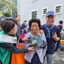 동곡시장 이미지