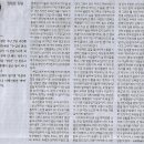 문정고등학교 이미지