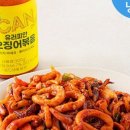 유캔두잇 이미지