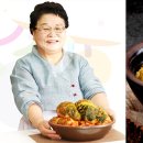 이씨명가식품 농민신문