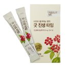 미인토탈케어 뉴스엔