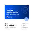 김차현내과의원 이미지