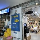세종마트 맞은편 이미지