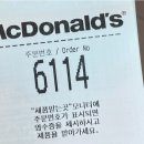 한가람약국 - 중구 마른내로 6 | 401 | 쓸데없는 생각의 끝엔 언제나