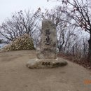 증안지길 | 2015.11.21.(정기) / 진안 마이산 / 산타마리아 산행이야기(82)