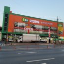 동남축산 이미지