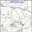 11월 27일 영월 곰봉 산행공지 이미지