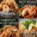 치킨마루 이미지