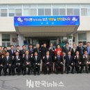 주식회사보은산업 이미지