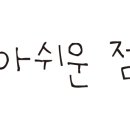 마티나로스팅커피머신 네이버블로그