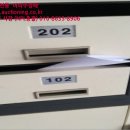 구로-구로-구로-2043 이미지