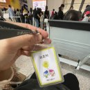한국잡월드 지도 청소년관 어린이체험관 완전정복(할인, 주차, 예약, 가격)
