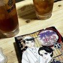 (주)황소사우나, 찜질방 | 대구 황소사우나 찜질방 일기 브이로그(블로그 좋은 후기에 다들 속지마세요ㅠ!)