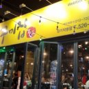 대구용산동우체국 이미지