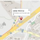 상현점 기아오토큐 이미지