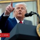 [투자빣] 염블리와 함께 / 시장함께읽기 / 250529