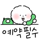 쌍곡예당야영장 네이버블로그