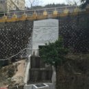 종점할인마트 이미지