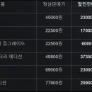 (주)나다디지탈 이미지