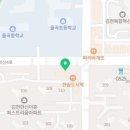 공차김천혁신도시점 이미지