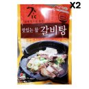 성일식품 이미지