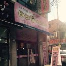 바비돌악세사리 네이버블로그