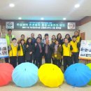 거창푸드뱅크 이미지