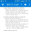 장수메디칼 이미지