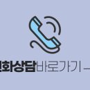 소창섭세무회계사무소