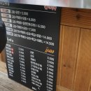 쮸야김밥 이미지