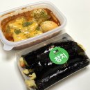 애플꼬마김밥 초곡점