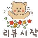 카페노키 이미지