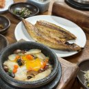 인삼로R 이미지