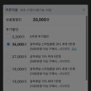 스마일PC 이미지