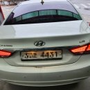 자동차재생나라 이미지