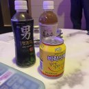 환희 노래연습장 이미지