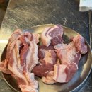 대박고기촌 이미지