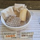 상주쌀상회 네이버블로그