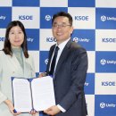 한국선박설계