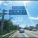 대교의료기 이미지