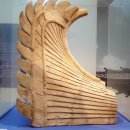 부여 관음사지 이미지