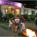 조이펜션 이미지