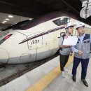 서해안만남의광장 이미지