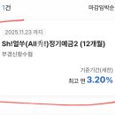 부경특판 이미지