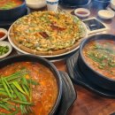 호수매운탕 이미지