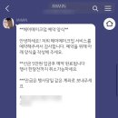 팀 헤어