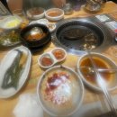 삼성기름집 이미지