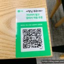 신덕상회 | 강촌 맛집 항아리에서 구워져 나오는 바베큐가 맛있었던 고기상회