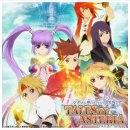 아스테리아 이미지