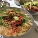 서면손칼국수